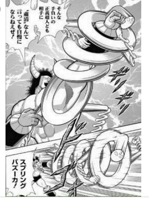 スプリングバズーカ、スプリングマンがバッファローマンの腕をギュッとしてるの好きなんすよ 
