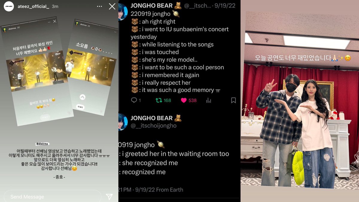 jongho thinker 💭 tweet media