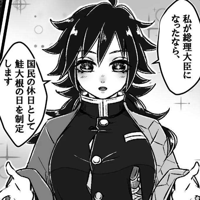 全国民必ず休日で、働いたら逮捕でお願い 