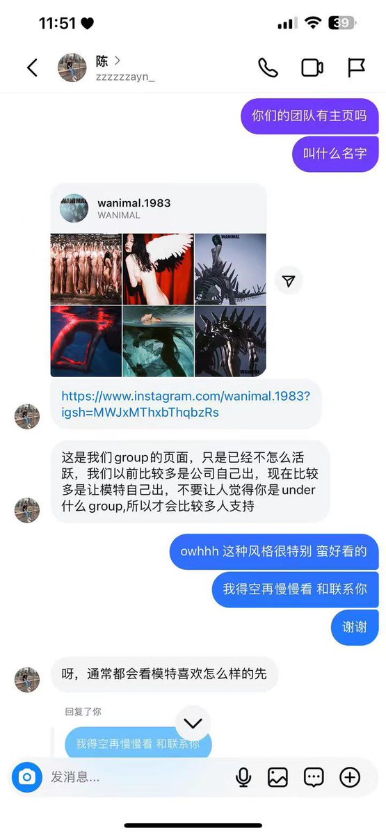 李鬼又來了
完全不認識
詐騙佬
望周知 https://t.co/m0hplVXMQG