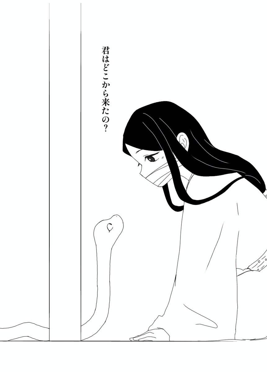 09th ゆっこ🦕𓈒 𓂂𓏸 tweet media