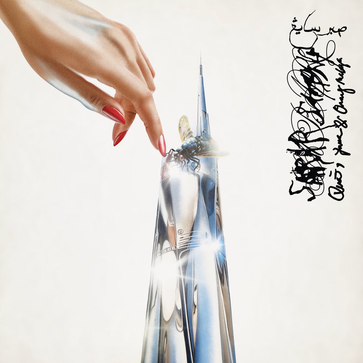 Pre Save it now gang 🔊⏳

empire.ffm.to/sabarsayang