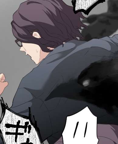 ←ネーム原作 作画→ 