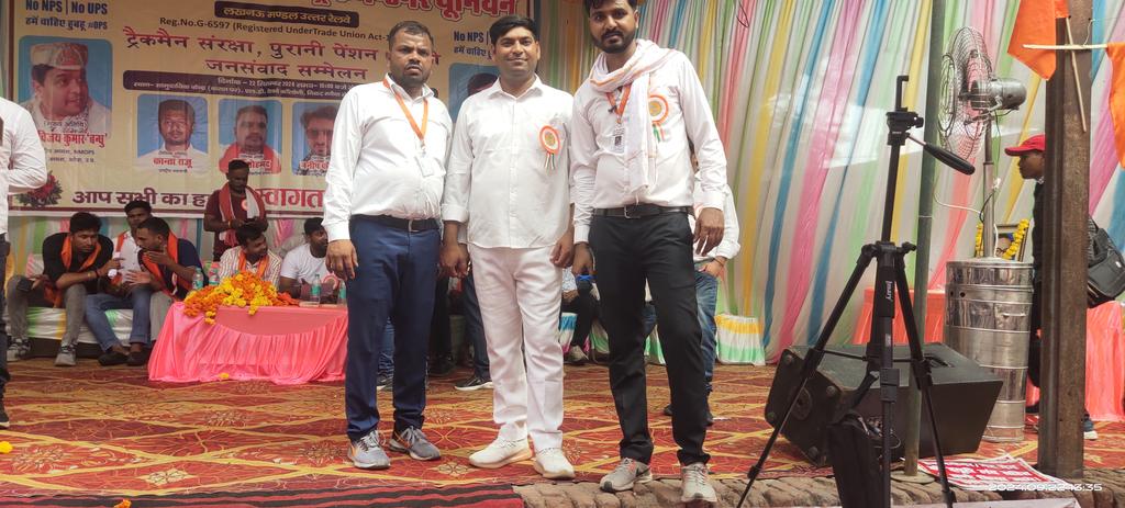 #Justice_For_Trackman 
#Ldce_Open_To_Trackman
#Give_Rakshak_Device
#Hardrisk_Allowance_4100_6000
<a href="/PMOIndia/">PMO India</a>
<a href="/RailMinIndia/">Ministry of Railways</a> 
<a href="/FinMinIndia/">Ministry of Finance</a>
<a href="/nsitharaman/">Nirmala Sitharaman</a> 
<a href="/PTI_News/">Press Trust of India</a> 
<a href="/aajtak/">AajTak</a> 

LDCE से सभी को समान अवसर,रक्षक डिवाइस से जीवनदान , 2018 से मंजूर H&amp;RA 4100/6000 एरियर्स संग देकर न्याय करें !