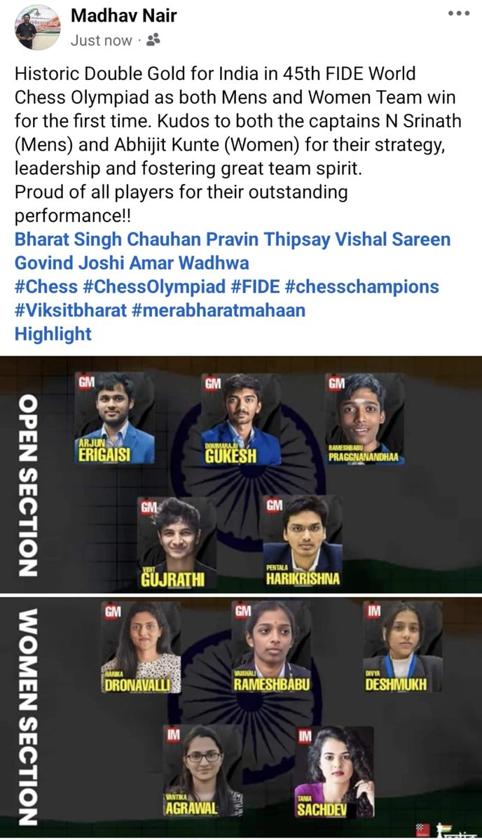 Madnair's tweet photo. Kudos to Indian Chess Team (Women &amp; men) @FIDE_chess @narendramodi @PMOIndia @mansukhmandviya @ianuragthakur @aicfchess @AbhijitKunte @vishy64theking https://t.co/sTaTgNvXRA