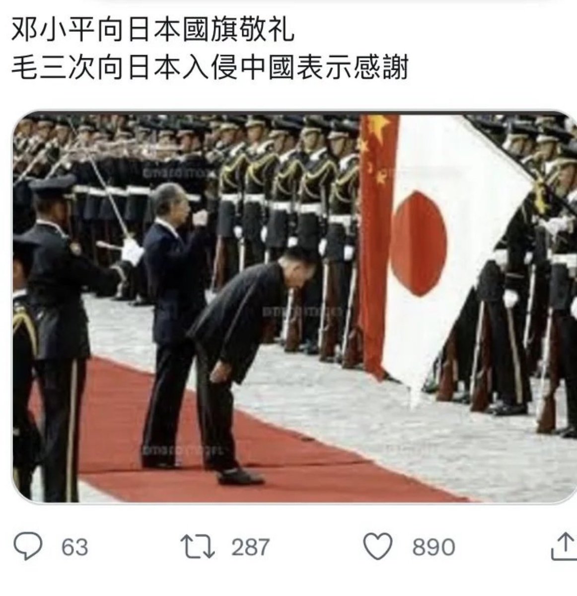 Otto Huang  tweet media