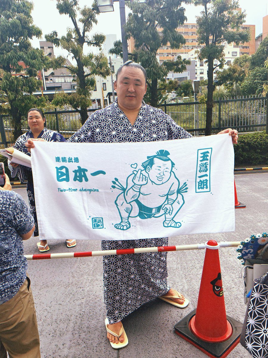 Geri Coady (ジェリー) tweet media