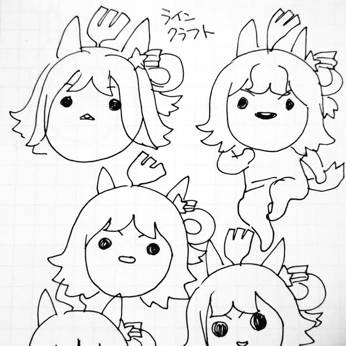 雑クラフト模索中のらくがき 