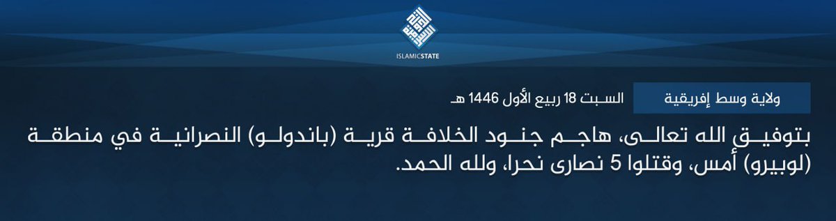 TracTerrorism's tweet photo. Islamic State Central Africa #ISCA Militants Led an Armed Assault on Civilians in #Bandulu, #Lubero Region, #North_Kivu, #Congo (DR)
Read more: https://t.co/9QsDTqjtQX https://t.co/kpS6YJLAgi