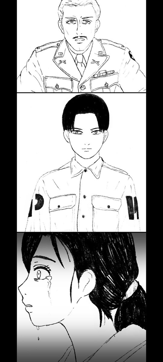 那智 