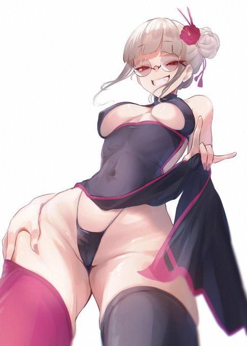 「じゃじゃあ～ん」 