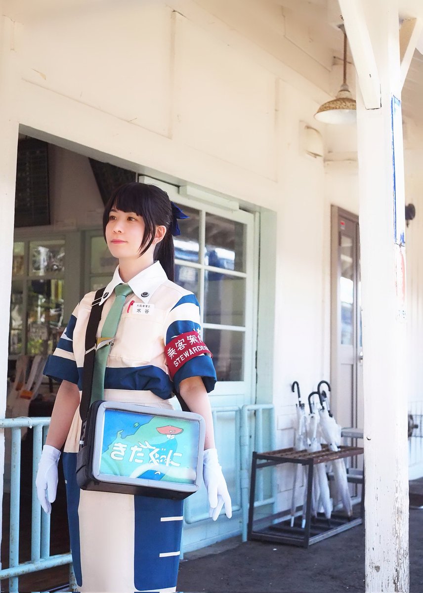 【cos】
国鉄ガール　水谷小百合

レタッチ→てつさん(<a href="/tetsu_fr/">てつ</a> )

#国鉄ガール
SpecialThanks🙏✨→国鉄電服局様&amp;電服局 服飾部様

※小坂鉄道保存会の許可・立会いの下撮影