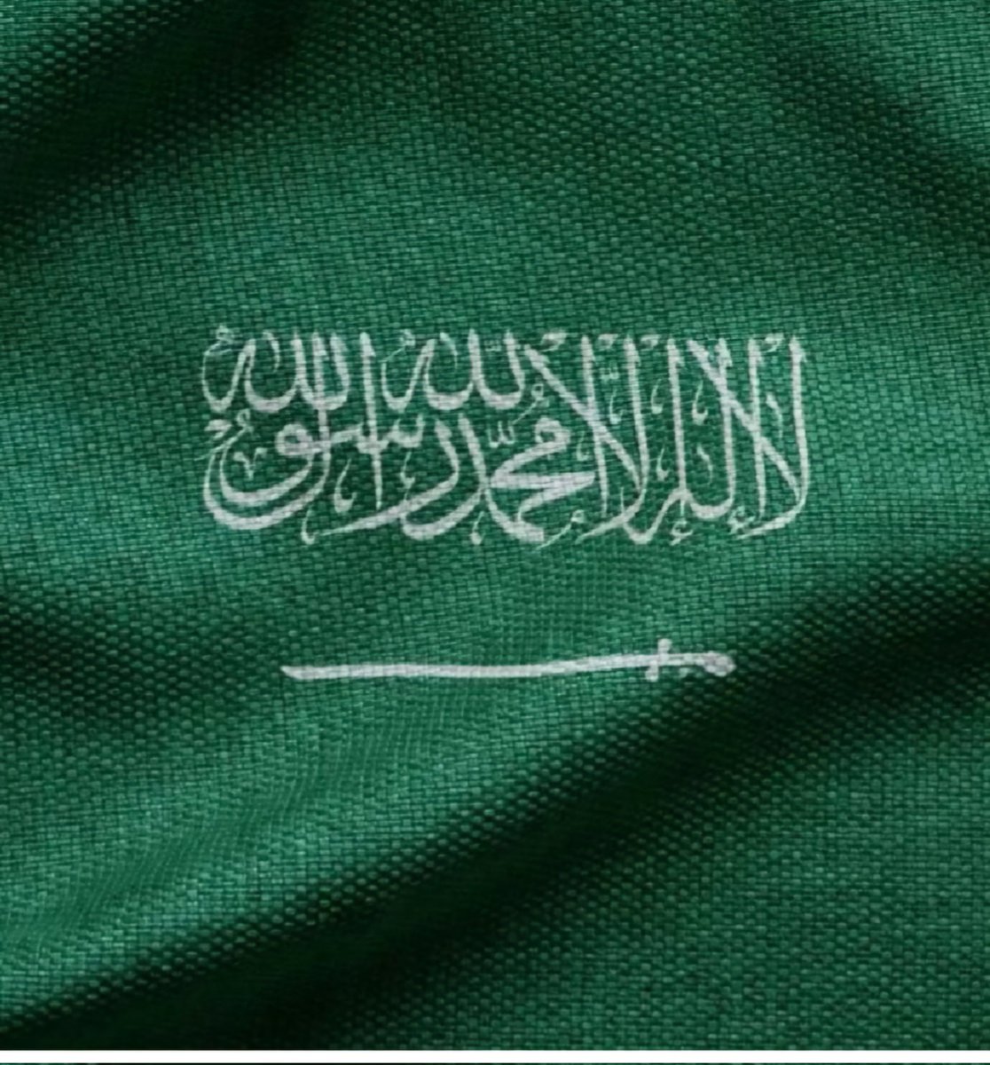 الحمدلله فنحن في بلدنا #نحلم_ونحقق    وعلى ثراها بنيت امجادنا وكل خير تجلى  #من_ثراها لنبهر العالم  
واليوم نحتفي بذكرى   #اليوم_الوطني_السعودي_94    ونبارك لقيادتنا الرشيده  والشعب السعودي الكريم