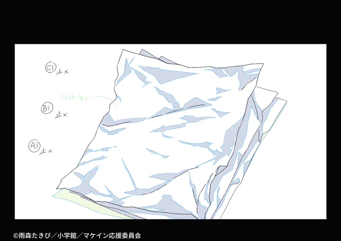 【負けヒロインが多すぎる】#11

原画

#マケイン #makeine 