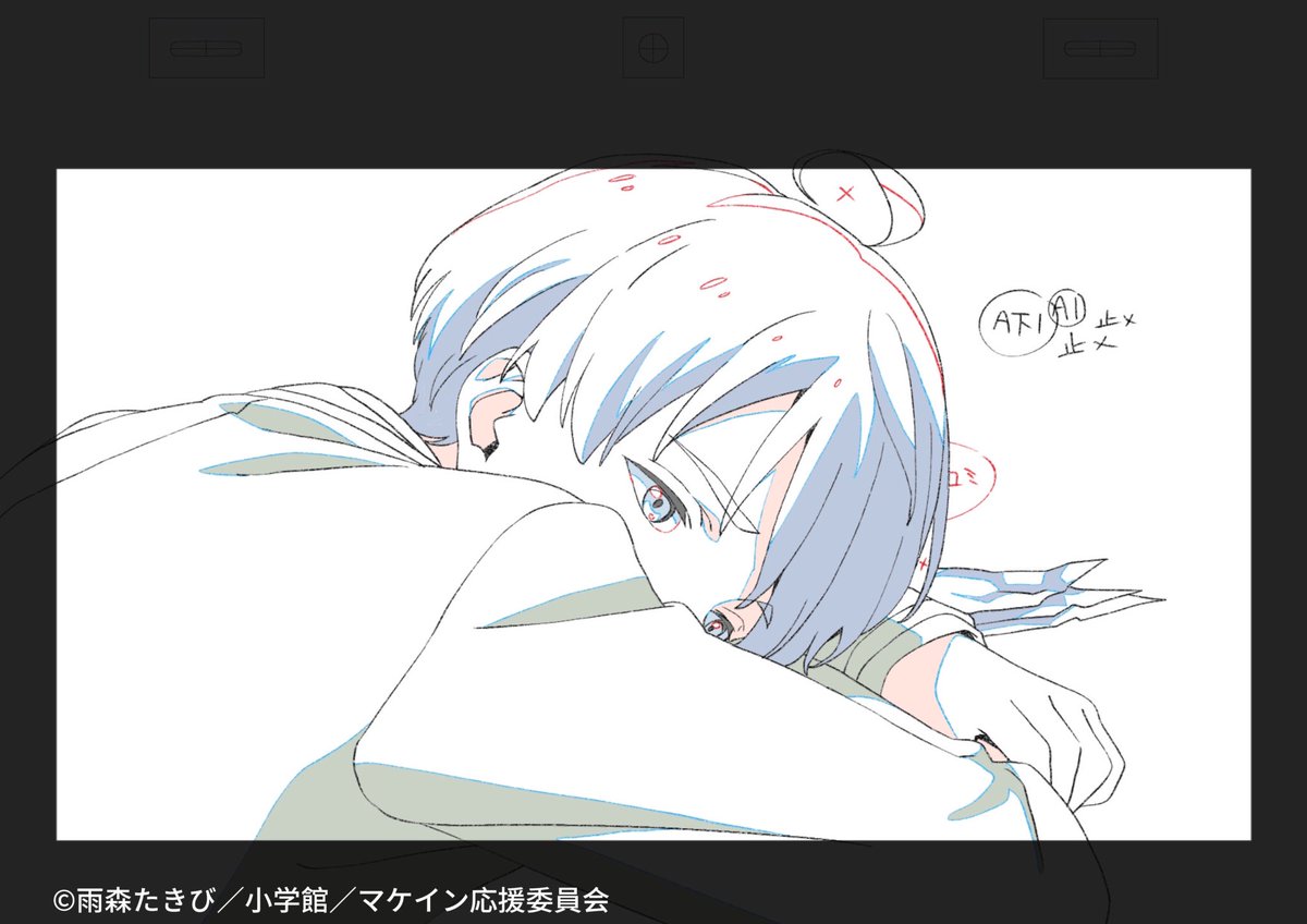 【負けヒロインが多すぎる】#11

原画

#マケイン #makeine 