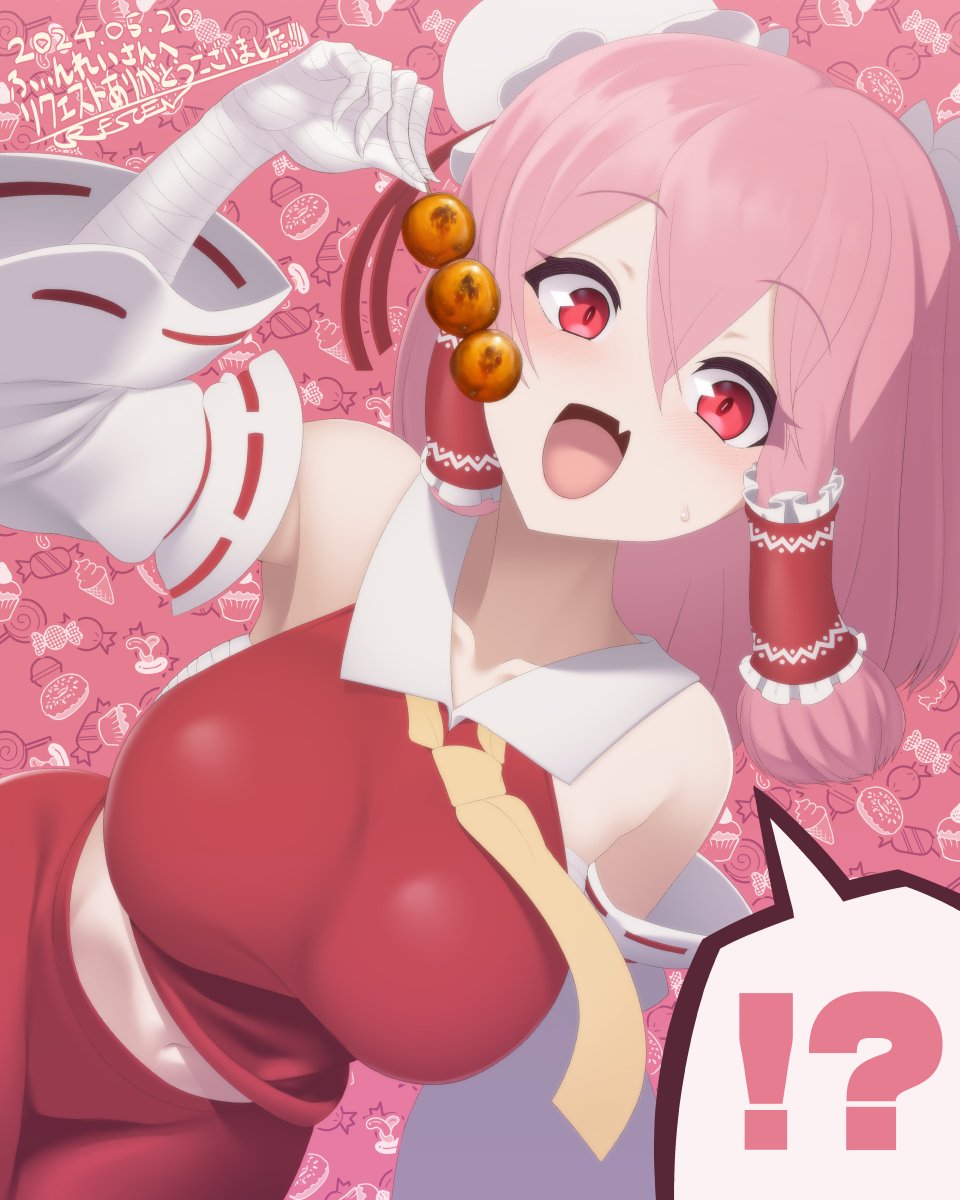 チルノ(東方Project) 「9～10月あたりはskebリクエストをたくさんやりたいので、漫画やイラスト、NS」|クレセント＠skebリク募集中のイラスト
