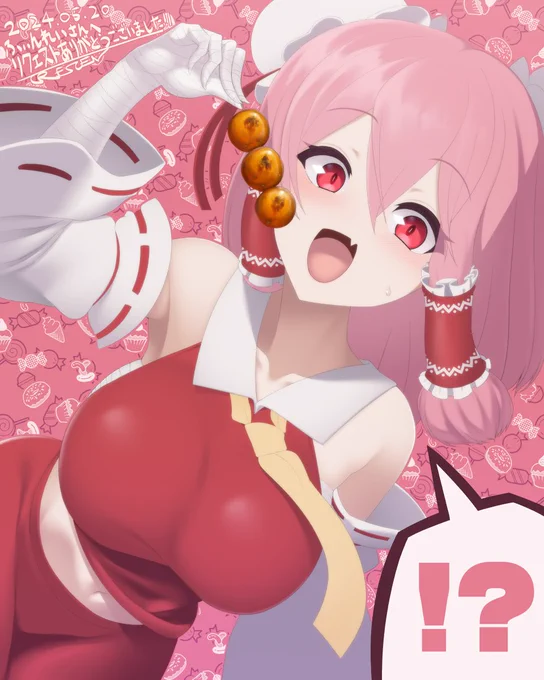 9～10月あたりはskebリクエストをたくさんやりたいので、漫画やイラスト、NSFWなリクエストなどありましたら何卒ご依頼頂けると嬉しいです(グッズイラストや、漫画の依頼などもメール等でご連絡頂けると嬉しいです)