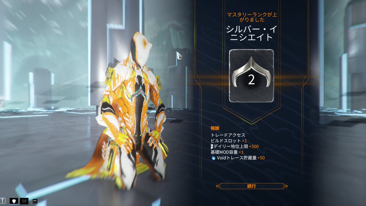 jurry0511's tweet photo. #warframebr
shegei no segundo grao.
taxon esta pronto. https://t.co/6wm78pdgg4
