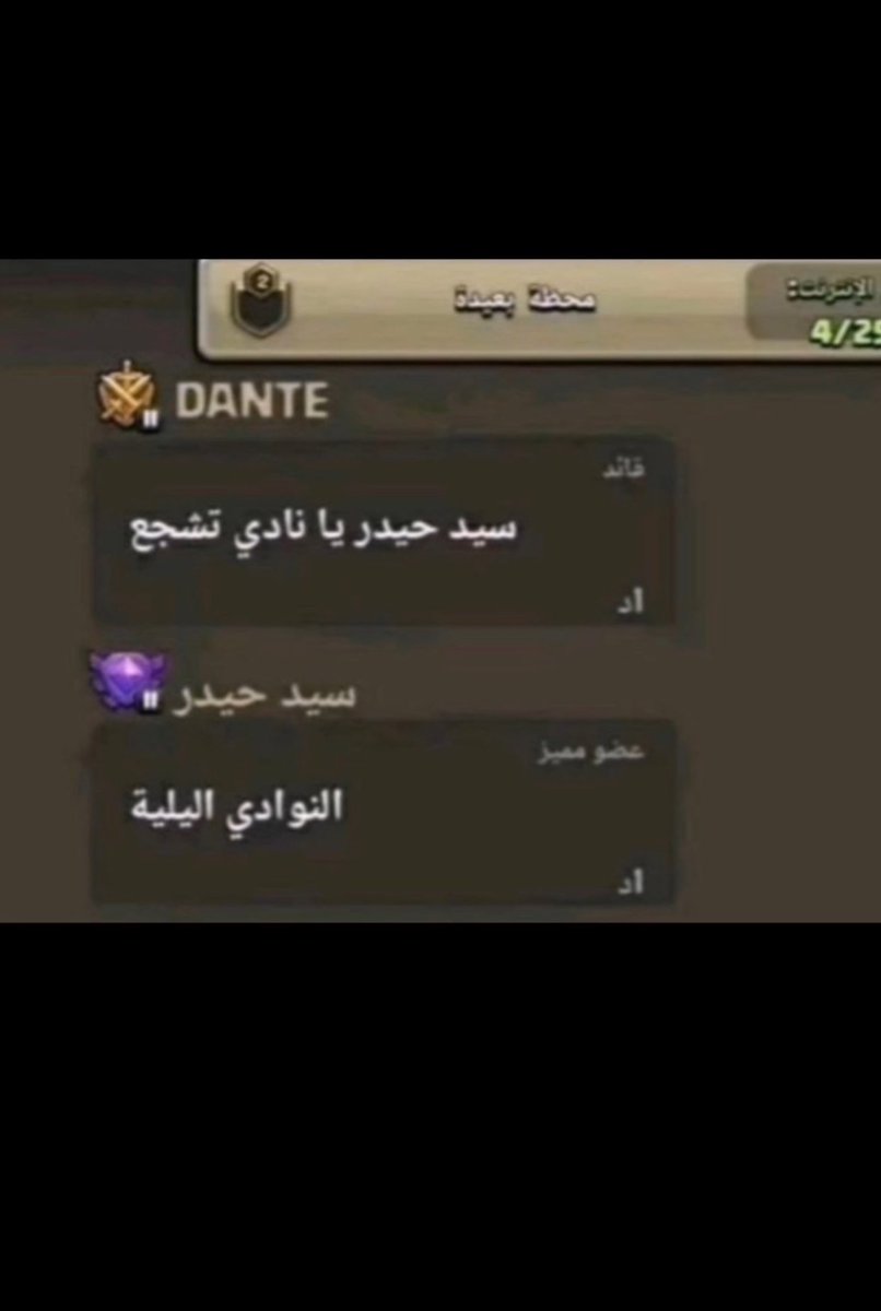خالد (@x5xix) on Twitter photo 