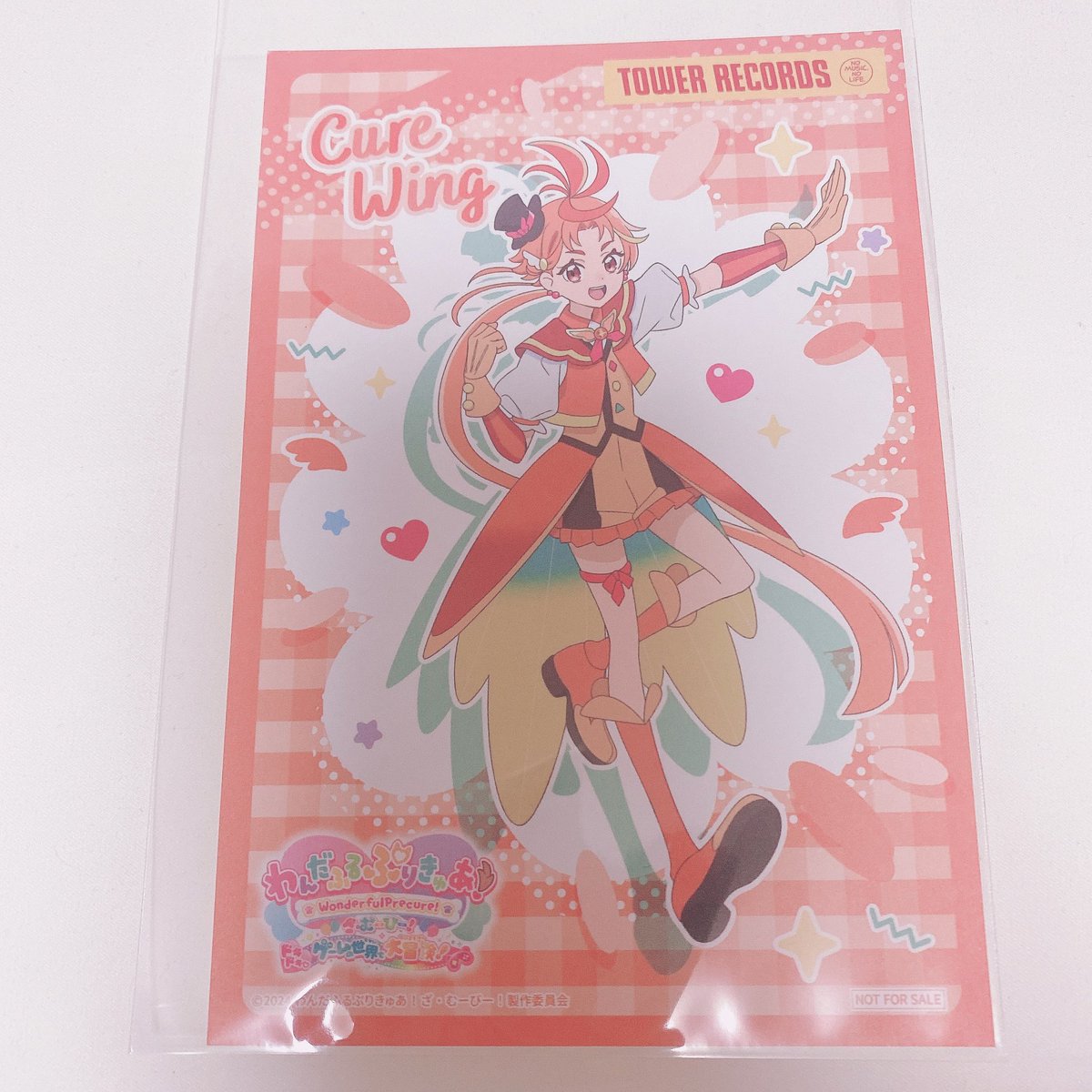 ron_jetlag's tweet photo. @caro_cure はじめまして、検索より失礼いたします。
当方、タワレコ特典ウィングを所持しております。同種ニャミーとの交換は可能でしょうか？
少しでもご検討いただけますと幸いです。
何とぞよろしくお願いいたします。 https://t.co/htp9stJFhl