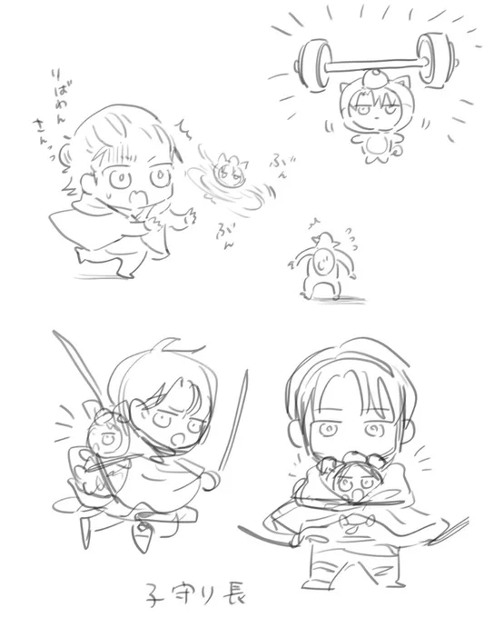 sugoirakugaki 