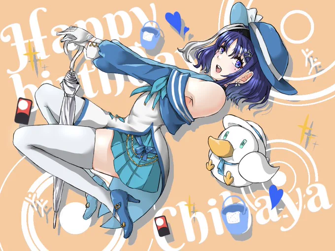 #十六夜ちはや生PONPON祭 #いざよ絵お誕生日おめでとうございます 