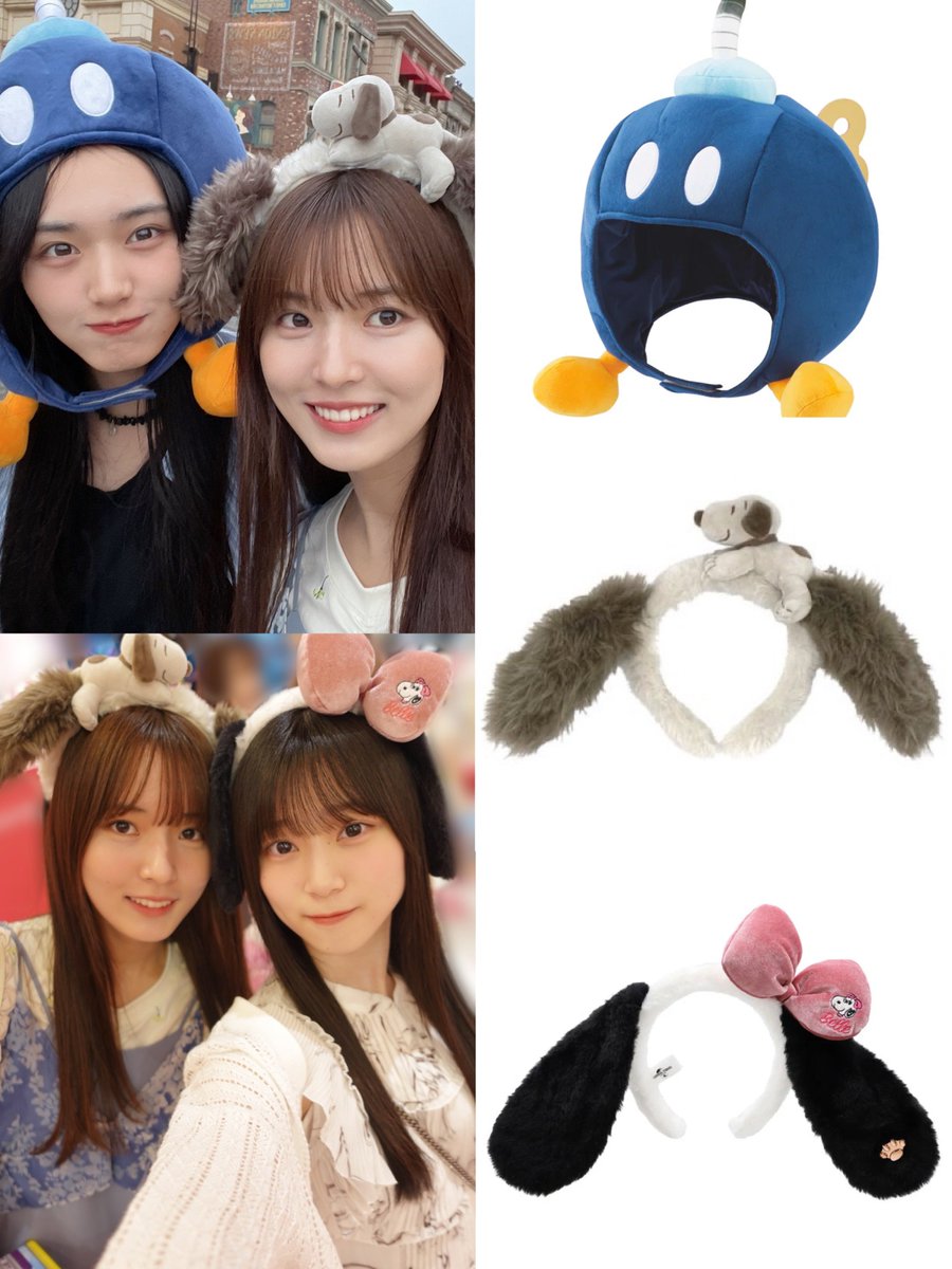 VERDINO トゥーカン ぬいぐるみハット