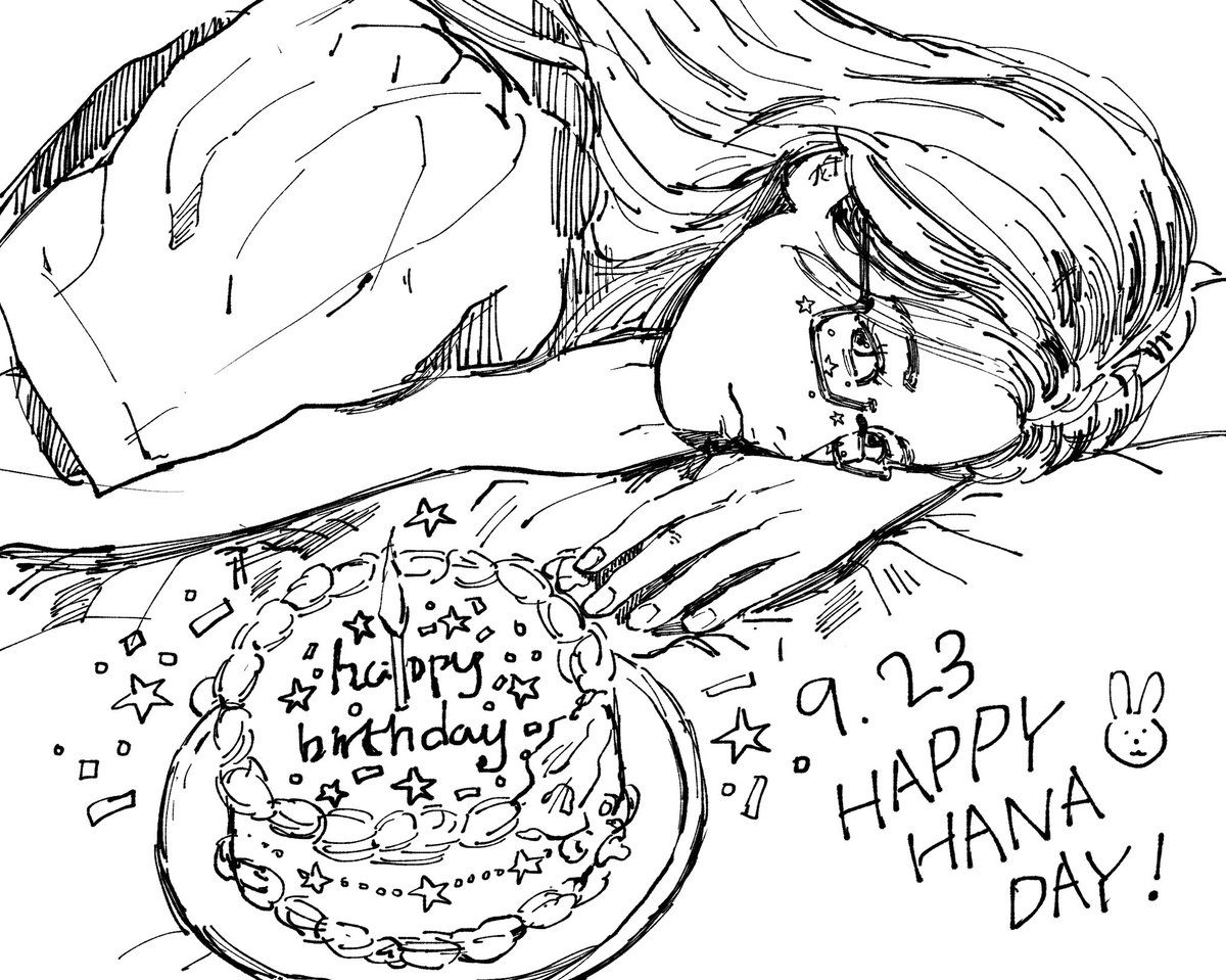 #HAPPY_HANA_DAY

파인하나의 생일을 축하하며…🥹