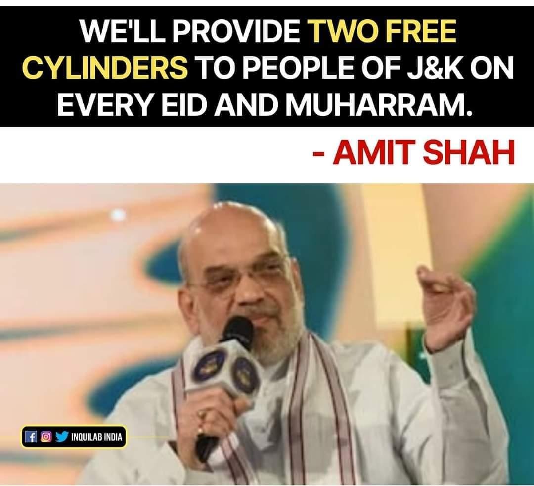 babrr19's tweet photo. Provide free firecrackers on every eid... https://t.co/wTI7yCqtdK