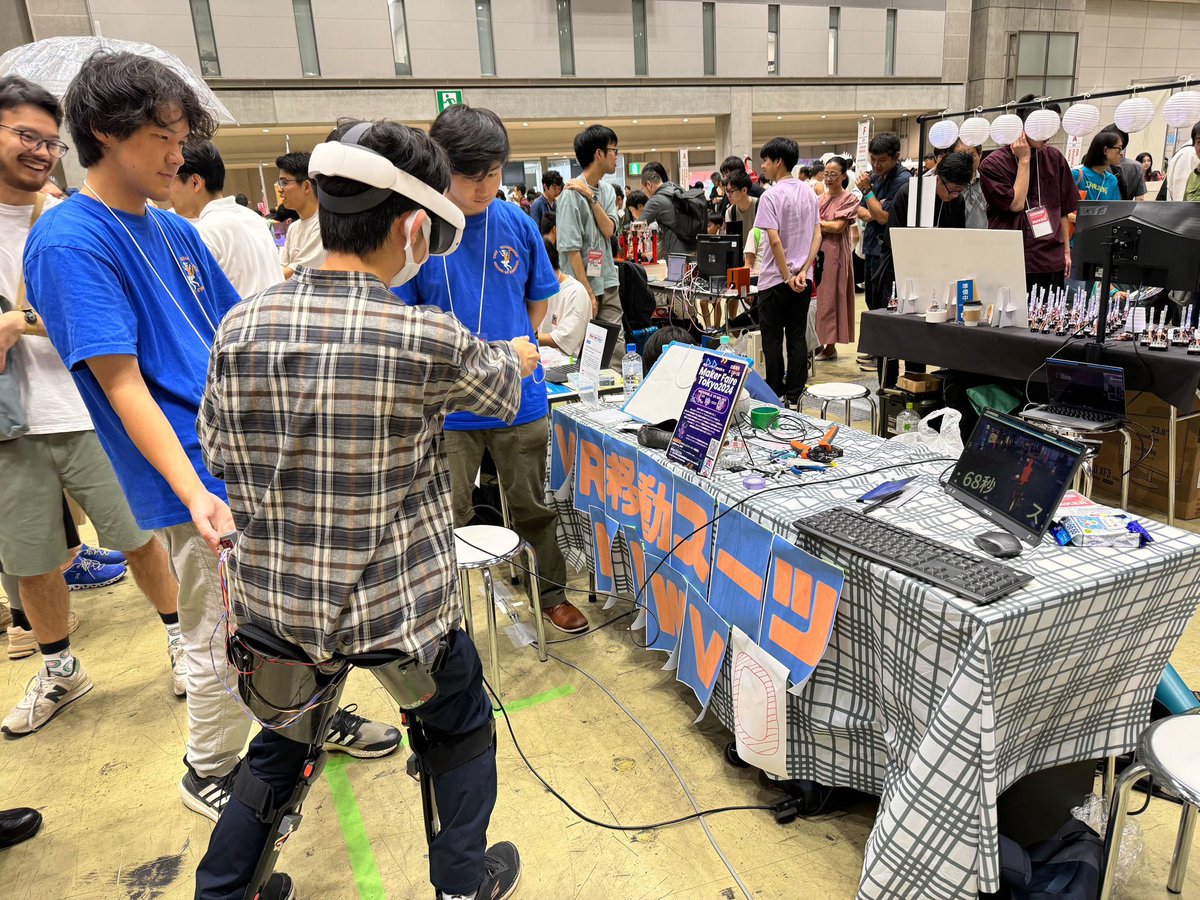Newvo_IGNT's tweet photo. #MFTokyo2024 では多くの人ににゅーぼを体験していただきありがとうございました！
酔わない！といってくれた人が多かったのが嬉しかったです
これからもより改善しよりアップデートを重ねていくのでよろしくお願いします！ https://t.co/JOXP8wTgWd