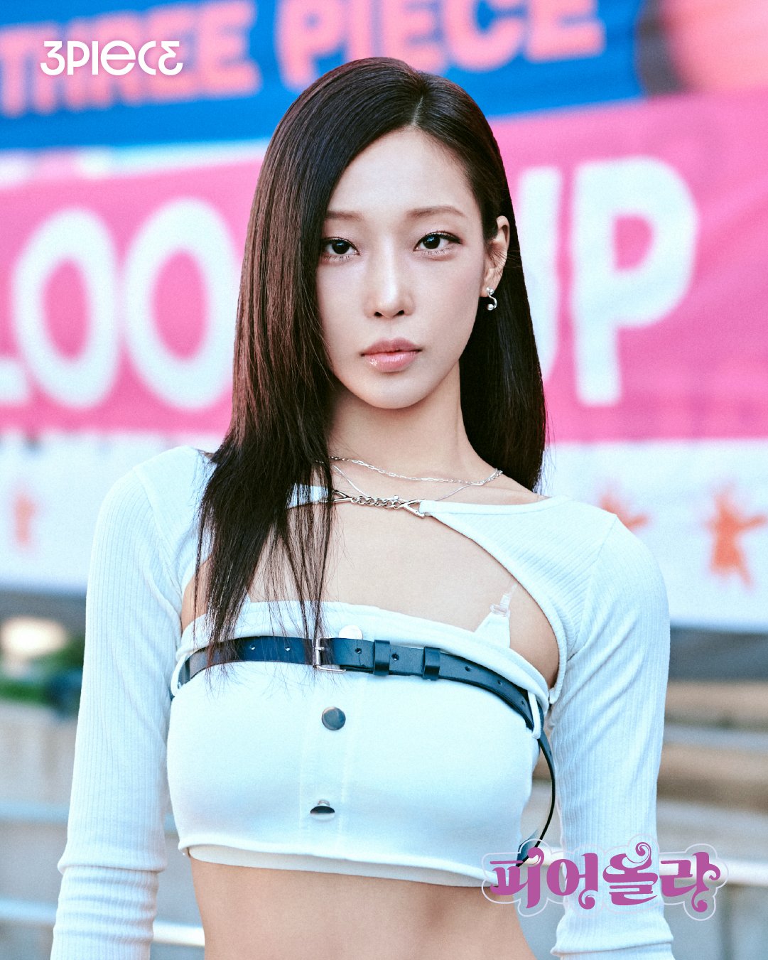 GYFsje_bQAAp3yB?format=jpg&name=large