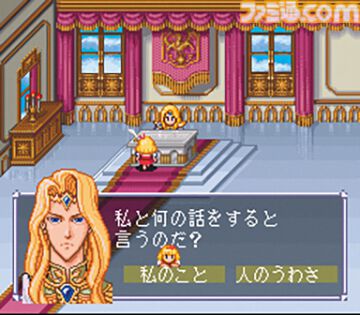 famitsu's tweet photo. 【今日は何の日？】
『アンジェリーク』が発売30周年（1994年9月23日発売）
https://t.co/eAZLxStWK6

ネオロマンスゲームのすべては、ここから始まった。オスカーのセリフ「お嬢ちゃん」にときめきを覚えた。

#アンジェリーク #ネオロマ https://t.co/ebkQ19EqvA