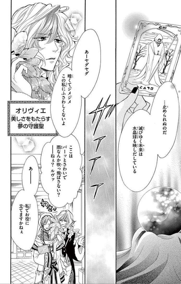 (3/4) 