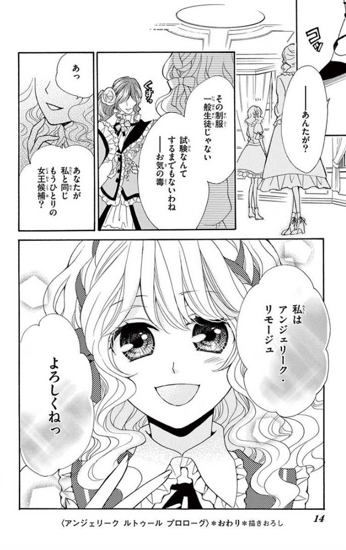 (4/4) 