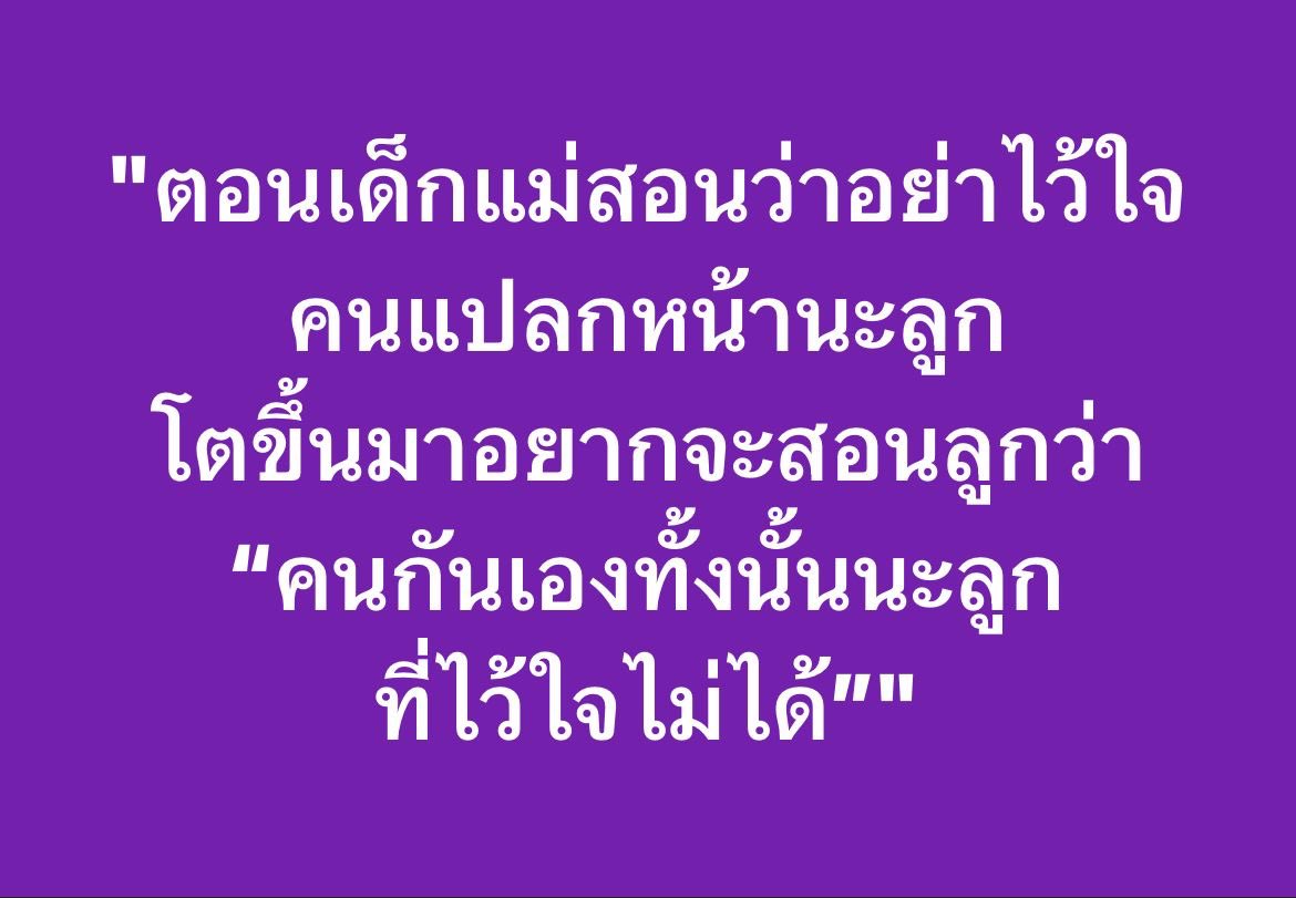 Fussynsc's tweet photo. https://t.co/IcKqSlHdxL