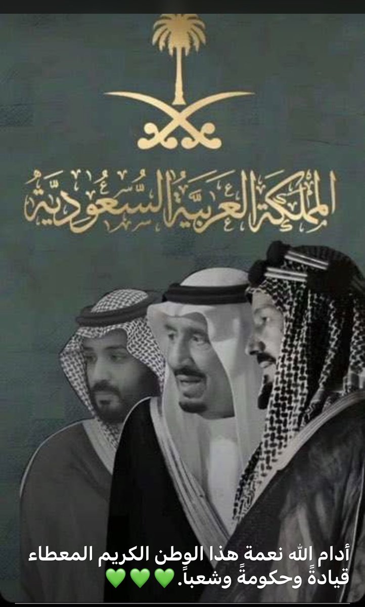عبدالله السبيعي tweet media