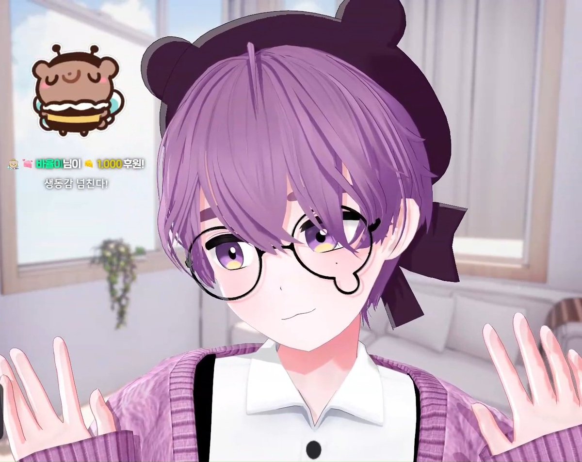 #행운의_곰발바닥_서애덕_생일축하해
!! 드디어 애덕님 생일 !!