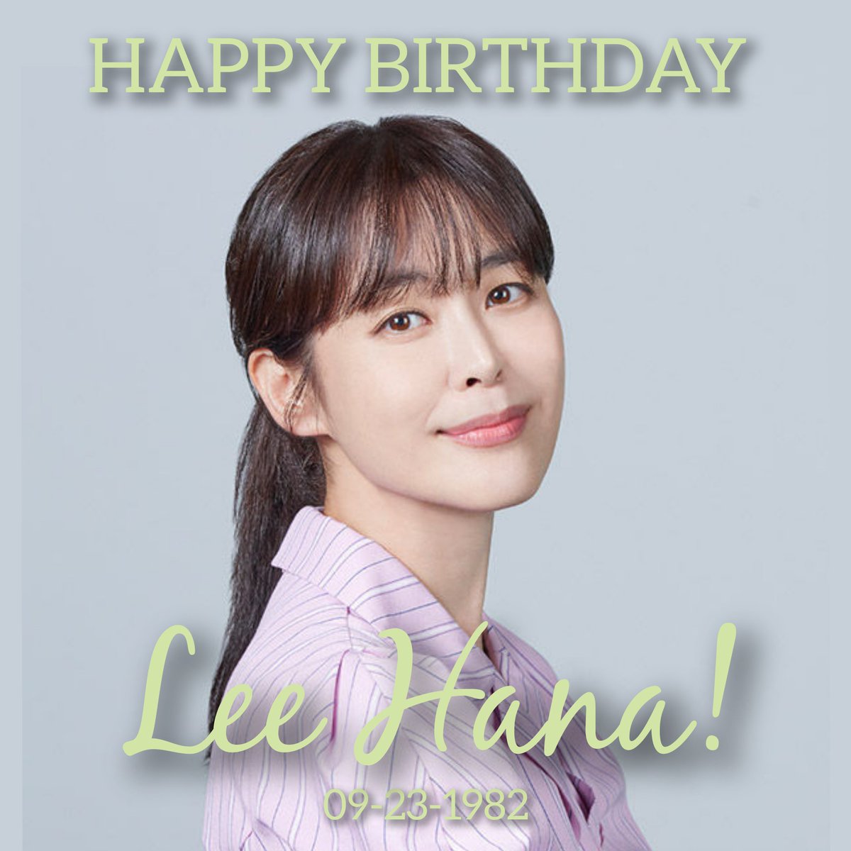 Happy birthday! Your dongjis are proud to stan a genuine, talented actress like you. We will always be here to see you shine! 🙆🏻‍♀️

#하나뿐인_나의_가을
#항상_동지들이_동행중
#가을과_함께_찾아은_하나라는_계절
#이하나_생일축하해
#OneFineDayWithHana
#HAPPY_HANA_DAY
#이하나 #LeeHaNa