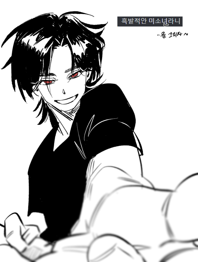LU (@ih_bae) / Posts / X