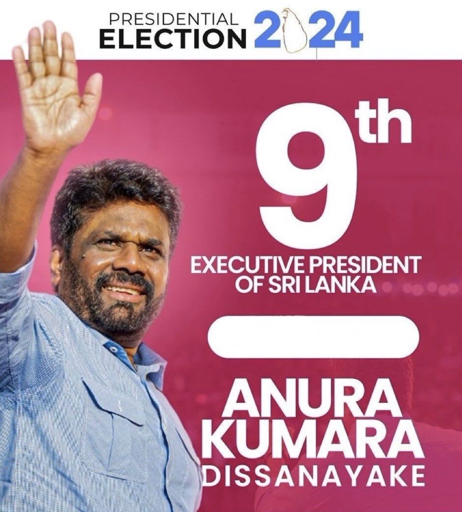 14Sajith's tweet photo. Congratulations🥰 Our Great Leader… #AnuraKumaraDissanayake 
#Time_to_lead
#SriLankaElection2024 https://t.co/ex3VXHxY5k