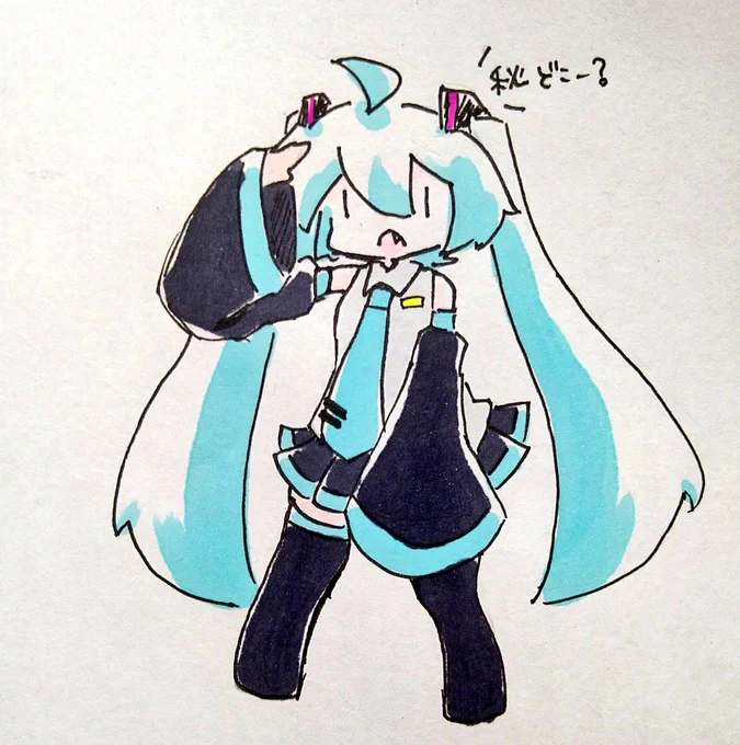 #秋分の日 らしいけどまだまだ暑いね、ミクさん 