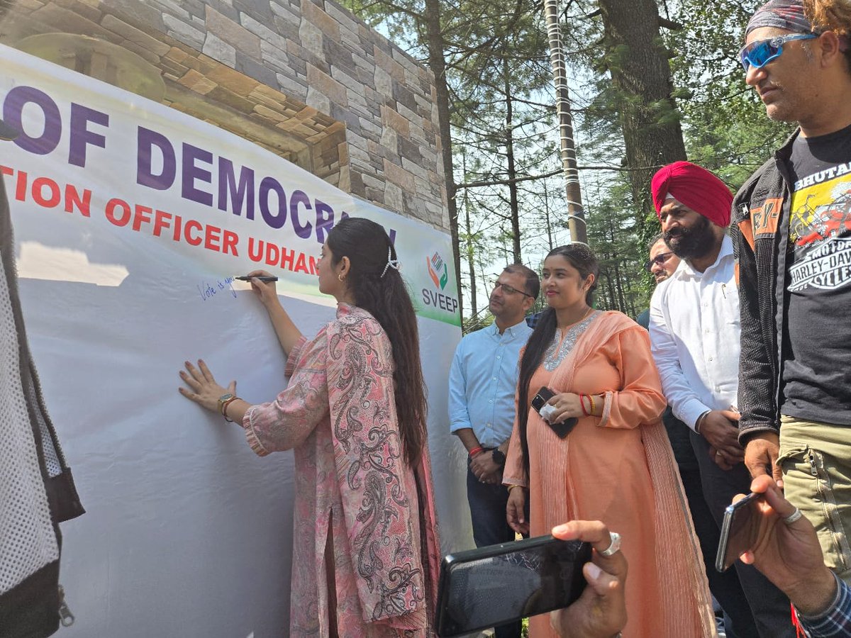 Devender Singh Bhau (@_dsbhau) on Twitter photo To boost voter awareness & participation, <a href="/PatnitopDA/">Patnitop Development Authority</a> in collaboration with <a href="/udhadm/">DC Udhampur</a> organized an engaging event under #SVEEP, featuring bike rally, cultural program & signature wall at the popular hill station #Patnitop today.
#AssemblyElections2024
#JKAssemblyPolls2024 To boost voter awareness & participation, <a href="/PatnitopDA/">Patnitop Development Authority</a> in collaboration with <a href="/udhadm/">DC Udhampur</a> organized an engaging event under #SVEEP, featuring bike rally, cultural program & signature wall at the popular hill station #Patnitop today.
#AssemblyElections2024
#JKAssemblyPolls2024