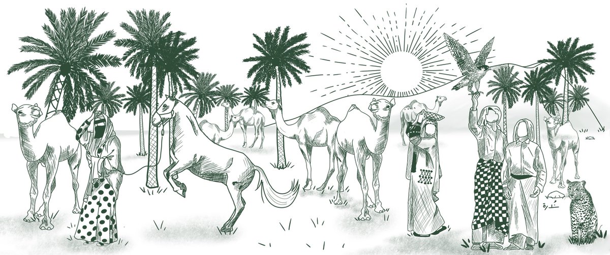 نُورينا tweet media