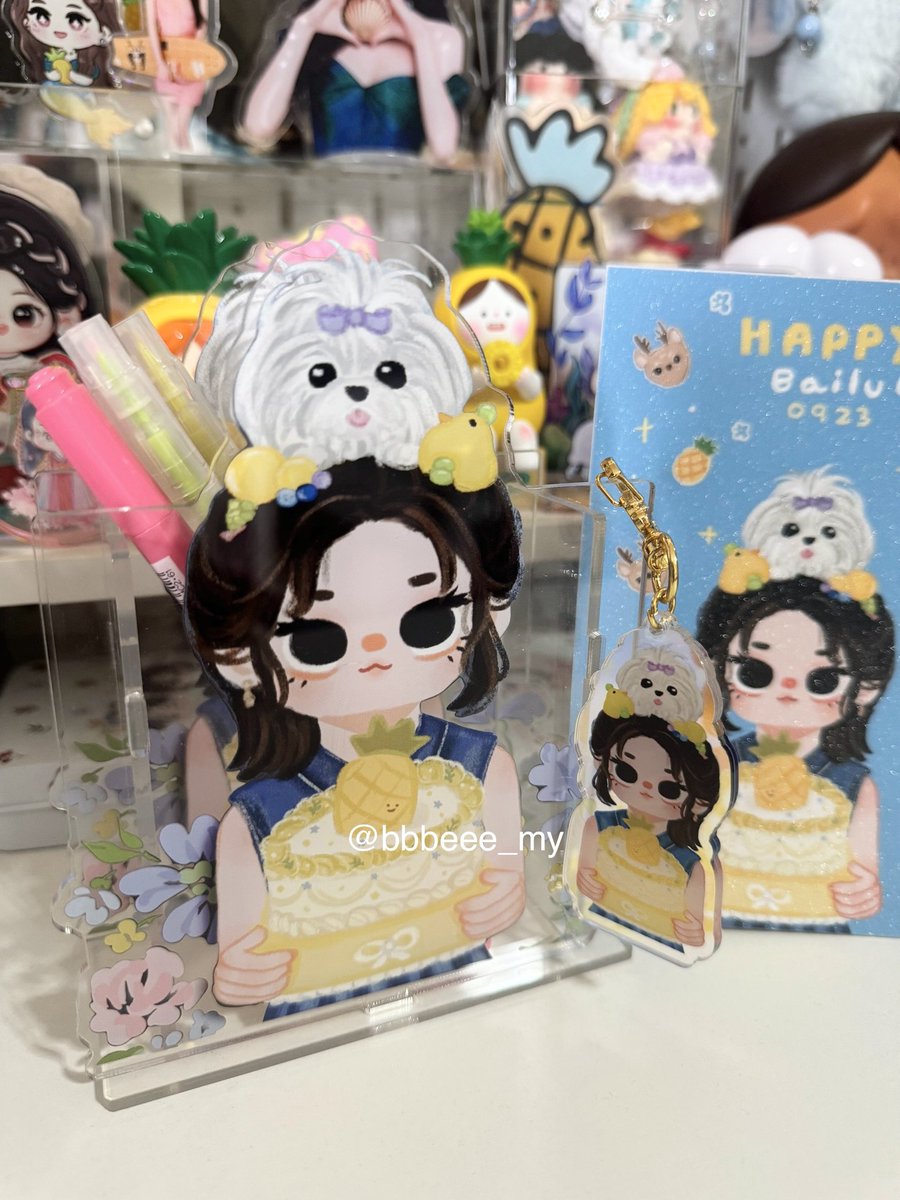 bbbeee_my's tweet photo. 🦌🎂 สำหรับวันเกิดของต้าวกวางของพวกเรา  
มาชวนลู่หรงมาบอกรักไป๋ลู่กันค่าาา ~ 

รีทวิต + อวยพรวันเกิดพร้อมติดแท็กด้านล่าง
รับ giveaway ไปเลยย 🤍🩵

มี 2 set : set ละ 3 รางวัล

📮ส่งฟรี ~ สุ่มวันศุกร์ที่ 27.09.24 ค่า

#ไป๋ลู่ #BaiLu 
#HappyBaiLuDay2024 https://t.co/rS63Ueo8ds