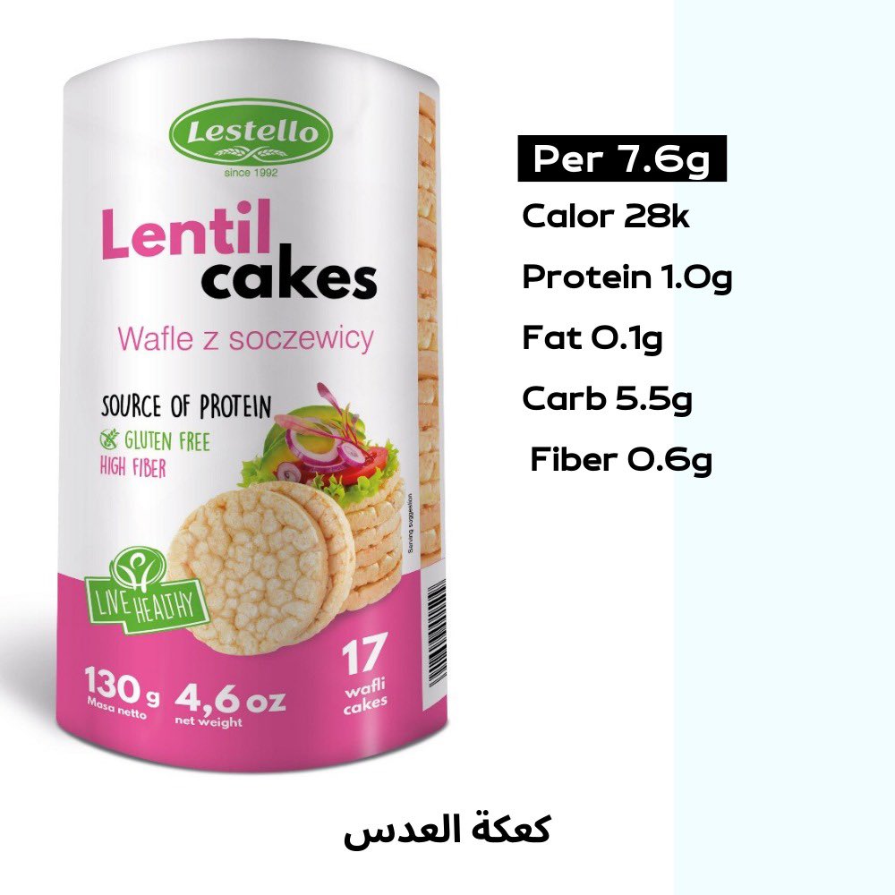 …
جديدنا 😍
الكعك المميز بالعدس  ✅

#كعكة_العدس 
#معمول
#بروتين_شوكولاتة_بالحليب
#سمسمية
#سناك_صحي
#بريك_بوينت
#break_point
#اليوم_الوطني

للطلب
Wa.me/966583910365
Break-point.shop