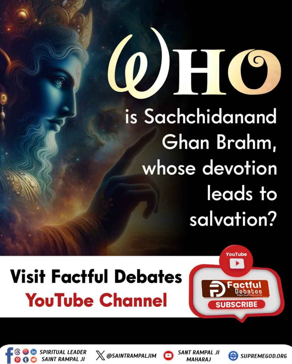 #रामचरितमानसअनुसारमोक्षकैसेहो
Which twelve letter mantras were given by Sachchidananda Ghan Brahma to Manu and Shatarupa? To know this, watch the video Asli Ramayan Saar on Factful Debates Youtube Channel.
Watch Factful Debates YouTube
