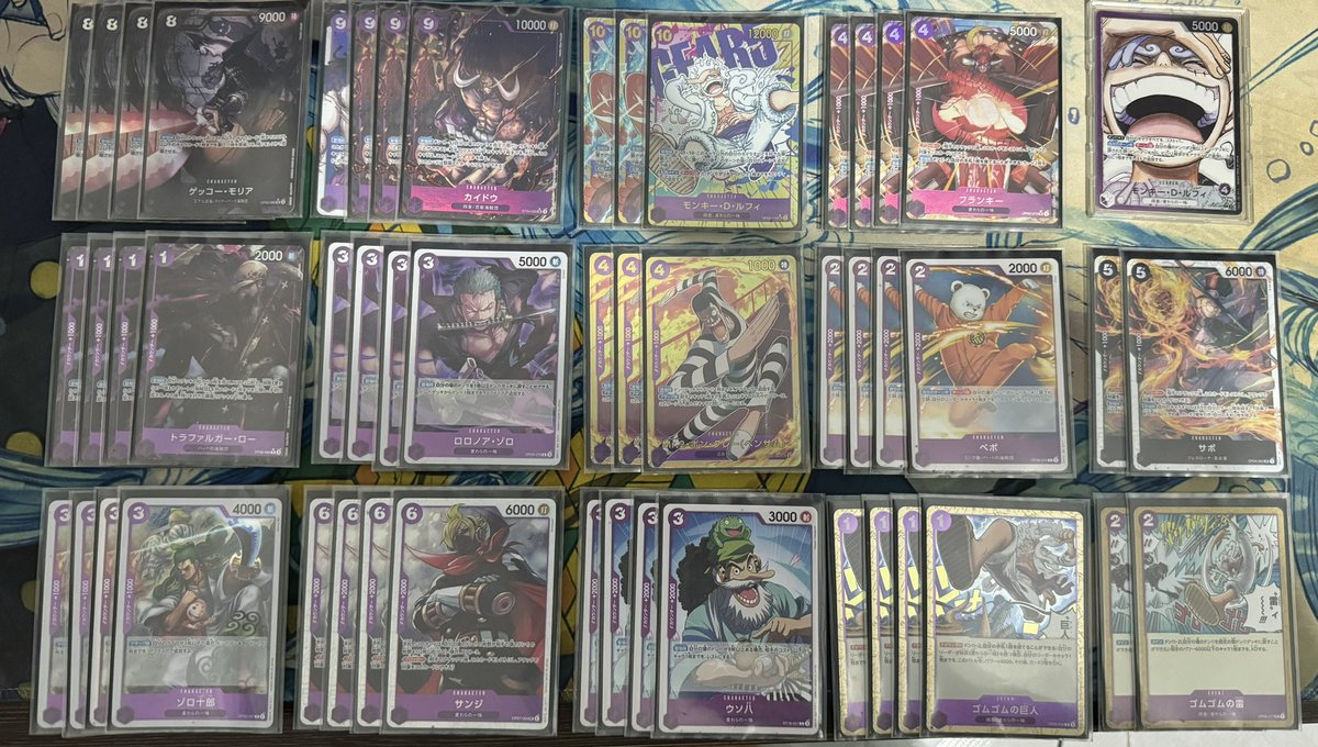 Kouriten FS
Deck used: 🟣⚫️PBLuffy

Lucci ✅ 後
Lucci ❌ 後
Pluffy ✅ 後
Nami ❌ 後
Pluffy 🤝 後

Lucci consec dropped 3 moria💀
Pluffy feels pretty tough to go against, perhaps kailin is the answer? (If i can survive the 8k 6k...🤔) 

#onepiecetcg #ワンピースカード #黒紫ルフィ