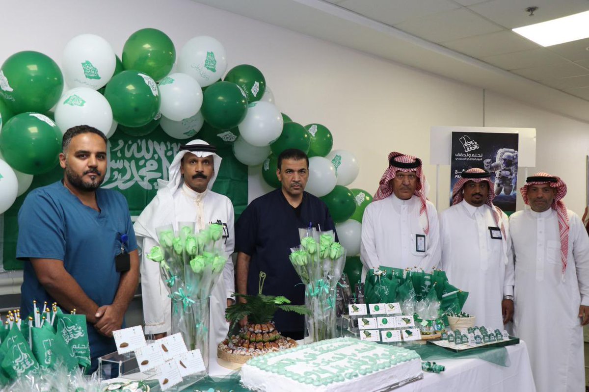 AlAhsaHC's tweet photo. مستشفى الملك فهد بالهفوف يحتفل مع منسوبيه بمناسبة #اليوم_الوطني_السعودي94 . https://t.co/J0btNi3YFX