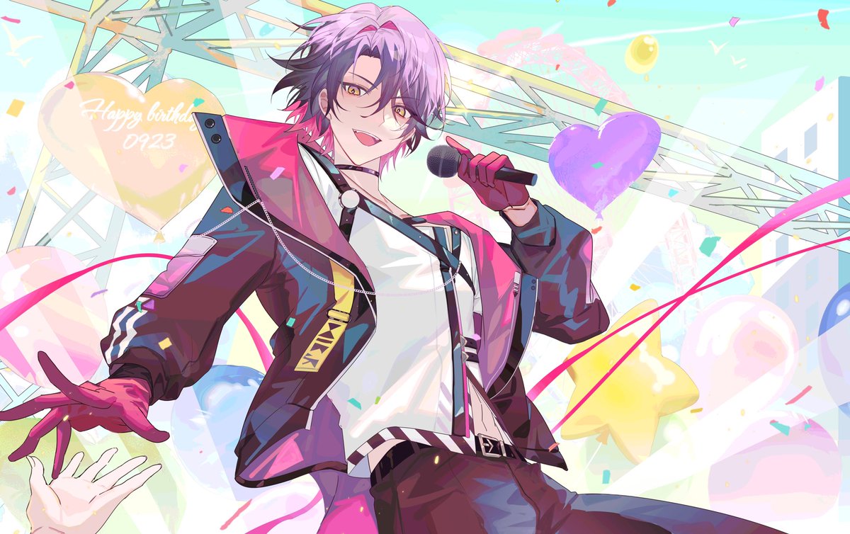1Hibari0923's tweet photo. お誕生日おめでとうー！
 #Hibirthday2024 https://t.co/fVk35s4rz2