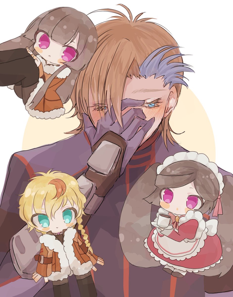 ｱｼｭ…